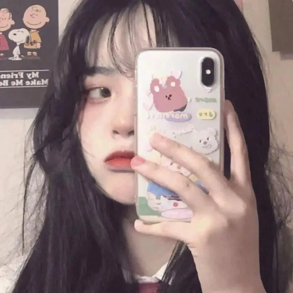 遗伤